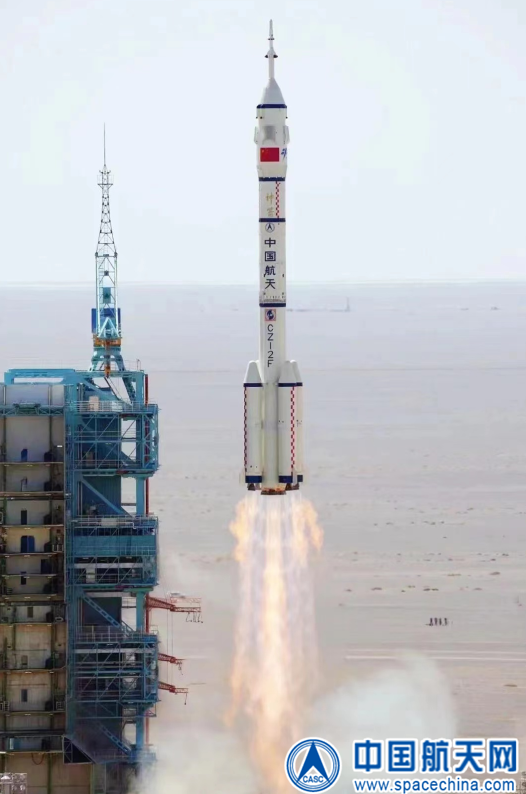 4688����÷��¼����(�й�)���޹�˾����